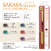 Zebra Sarasa Grand Gel Ballpoint Pen 0.5mm Antique Bordeaux Purple-Kiichin - The #1 Place for Japanese Goods in Your Hand!