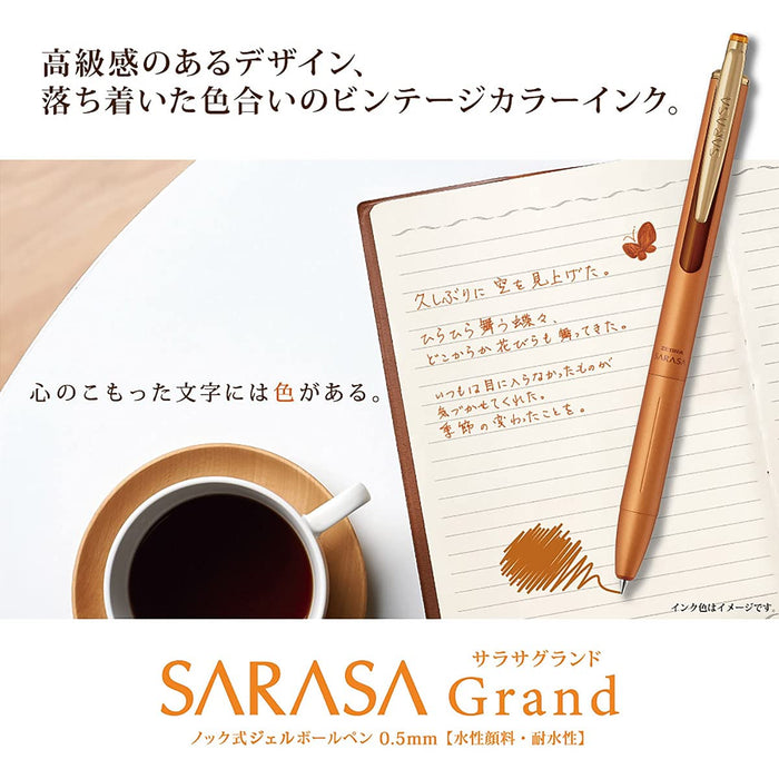 Zebra Sarasa Grand 凝膠原子筆套裝 0.5 mm 11 種復古顏色