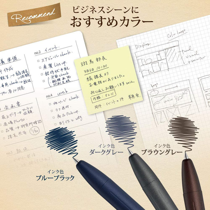 Zebra Sarasa Grand 0.5mm Vintage Green Black Gel Ballpoint Pen P-JJ56-VGB-Kiichin - The #1 Place for Japanese Goods in Your Hand!