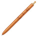 Zebra Sarasa Grand 0.5mm Vintage Yellow Snoopy Camel Gel Ballpoint Pen P-JJ56-SN2302-VCY-Kiichin - The #1 Place for Japanese Goods in Your Hand!