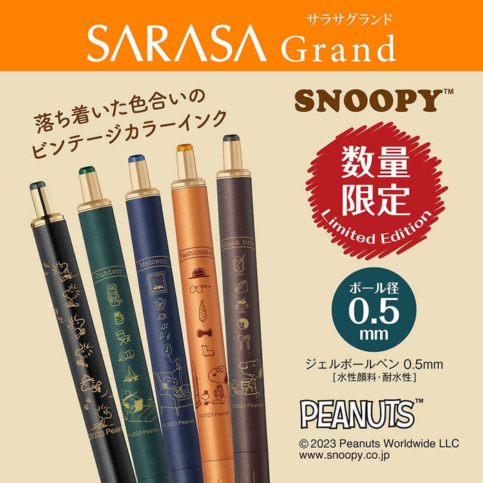 Zebra Sarasa Grand Gel Ballpoint Pen 0.5mm Dark Blue Vintage Snoopy Series