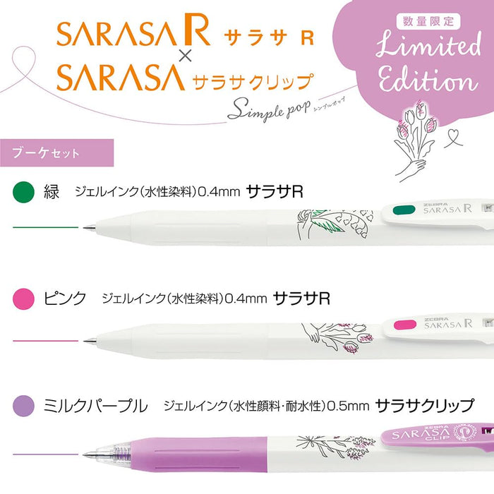 Zebra Sarasa R 0.4mm & Clip 0.5mm Gel Ballpoint Pen Set - Pop Bouquet P-JJS29-SP-B