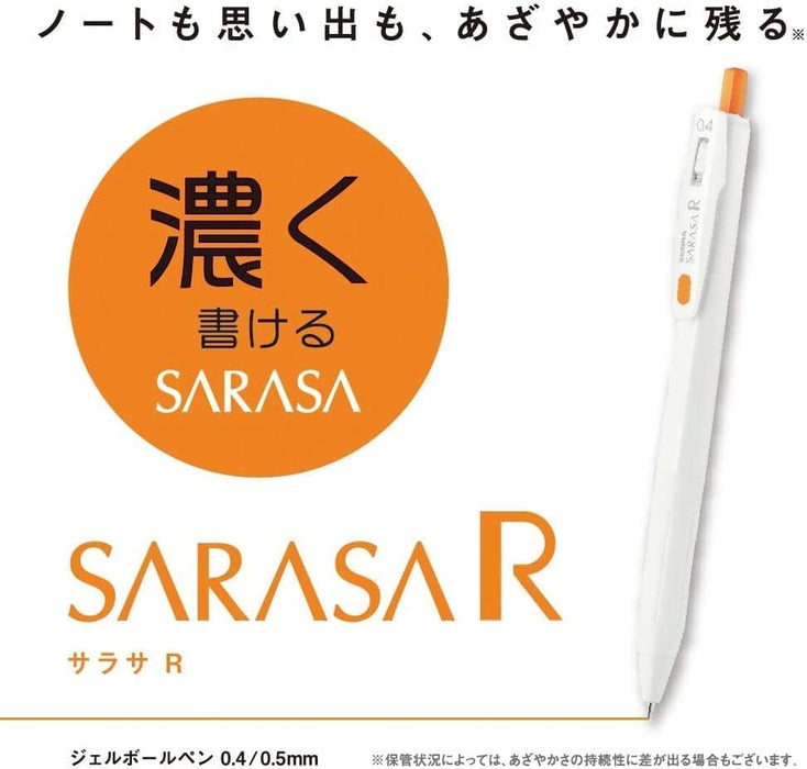 Zebra Sarasa R 0.4 公釐與筆夾 0.5 公釐中性原子筆三件組