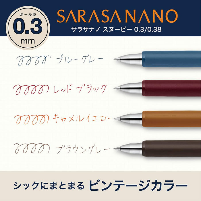 Zebra Sarasanano 史努比 4 色套装凝胶圆珠笔 0.3 毫米 - Zebra Jjh72-Sn-4C