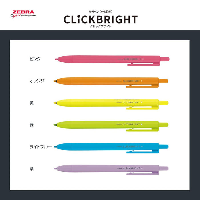 Zebra Click Bright 荧光笔套装，6 种鲜艳颜色，Wks30-6C