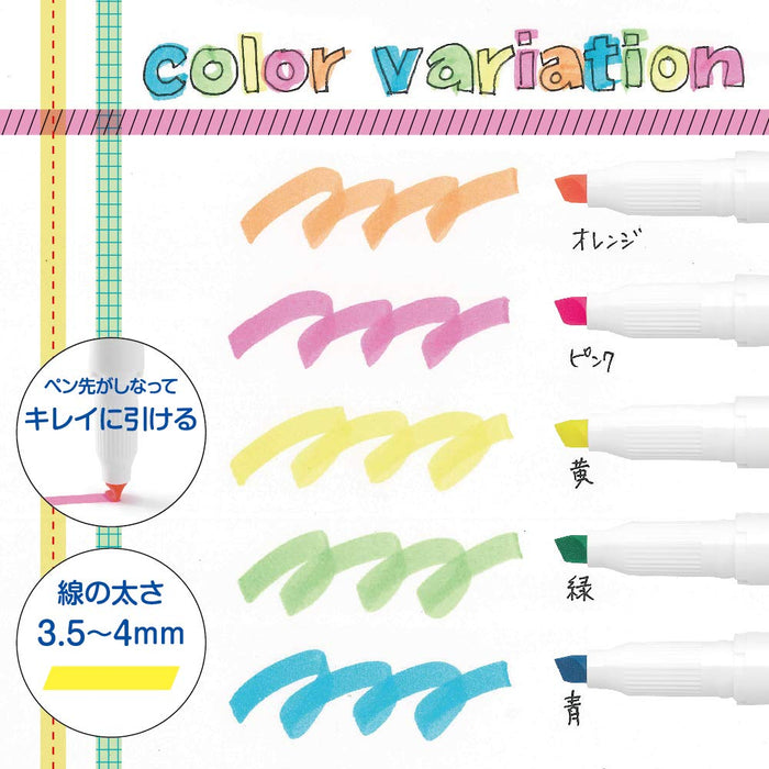 斑馬藍 Mozini Line 螢光筆套裝 - 10 件 B-Wks22-Bl