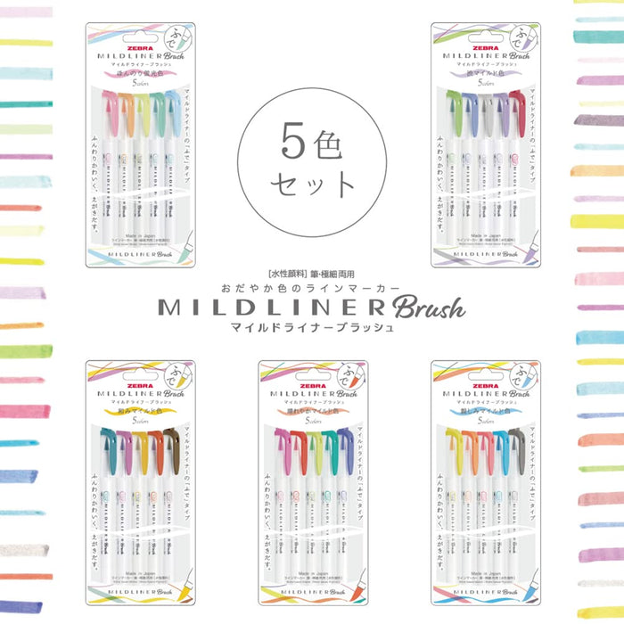 Zebra Mildliner Highlighter Set Blush Friendly N5 Mild Colors Zebra Brand-Kiichin - The #1 Place for Japanese Goods in Your Hand!