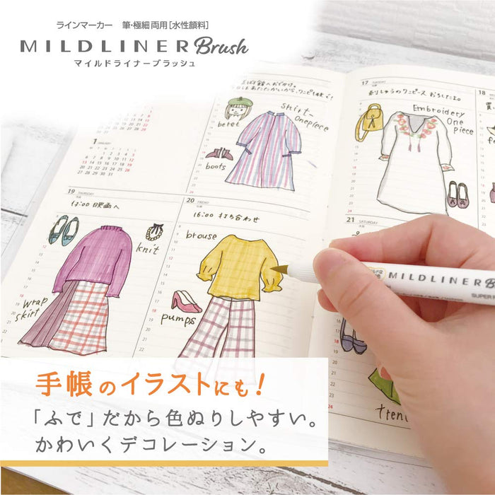 Zebra Mild Liner Highlighter 10 件套，腮红淡粉色 Zebra B-Wft8-Mp