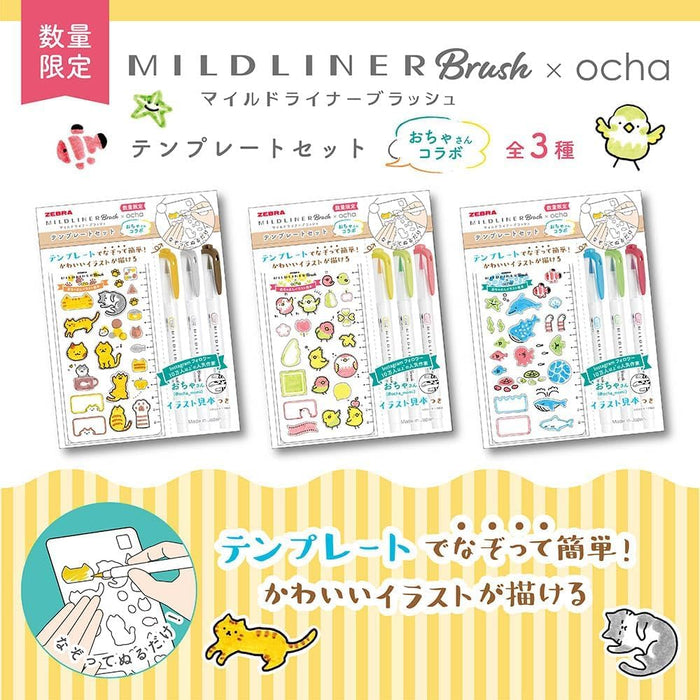 Zebra Highlighter Mild Liner Blush Ocha-San Peaceful Sea Friend Set