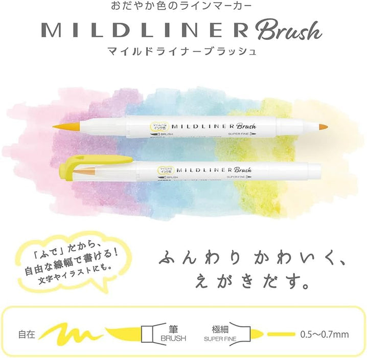 Zebra Highlighter Mild Liner Blush Ocha-San Peaceful Sea Friend 套装