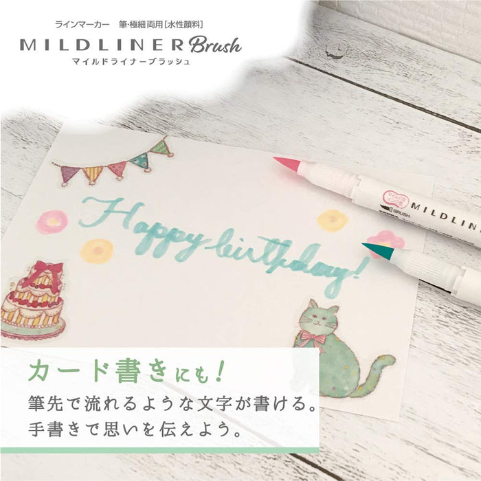 Zebra Mild Liner Brush 荧光笔（淡蓝绿色）10 支装