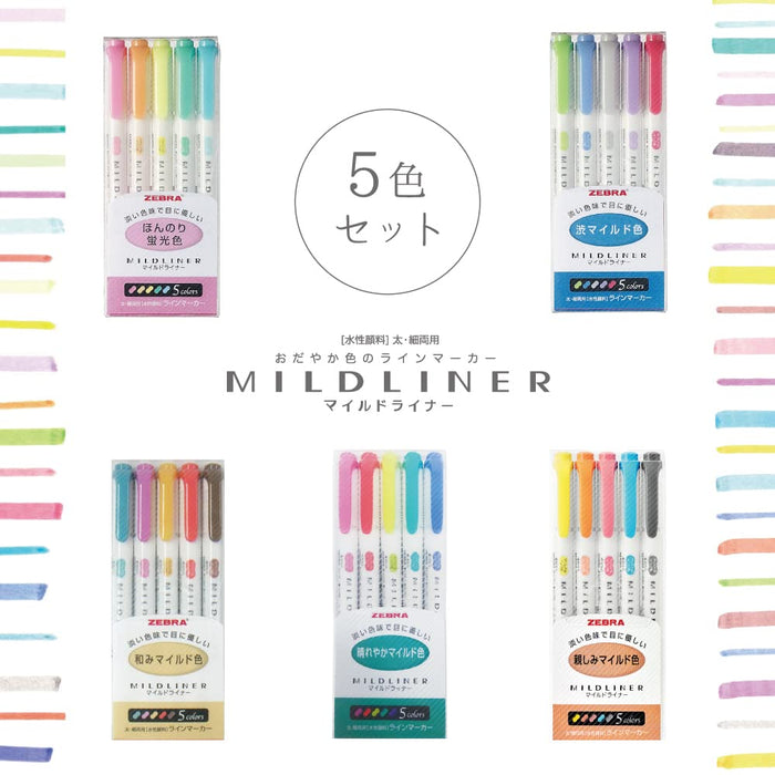 Zebra 5-color Mild Liner Highlighter Set Friendly Mild Colors Wkt7-N-5C