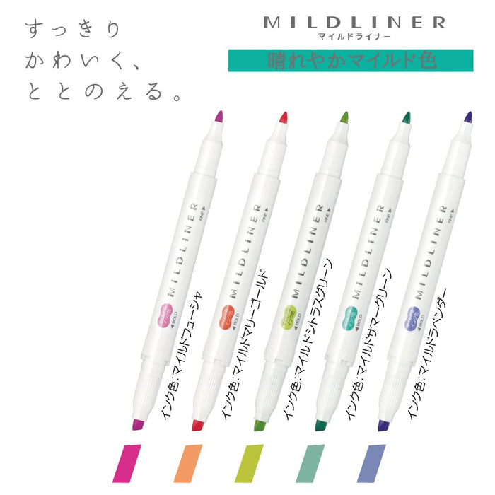 Zebra 螢光筆套裝 Radiant Mild Color 5 種鮮豔色調 Zebra Mild Liner Wkt7-5C-Hc