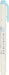 Zebra Mild Liner Highlighter - Premium Quality by Zebra Brand-Kiichin - The #1 Place for Japanese Goods in Your Hand!