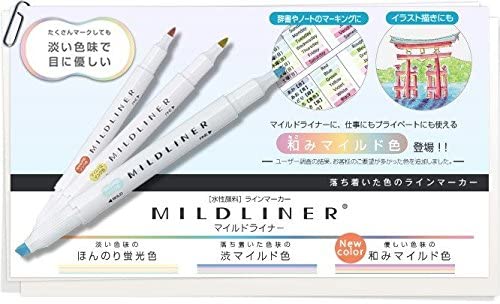 Zebra Mild Liner - 高品质斑马品牌荧光笔