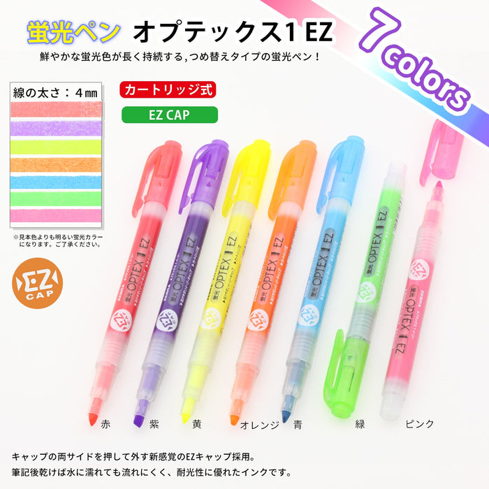 Zebra Optex 1 Ez 7-Color Highlighter Set - Red Pink Yellow Orange Green Blue Purple