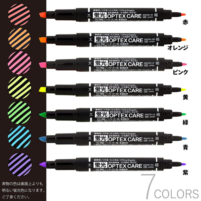 Zebra Optex Care Highlighter Set 7 Vibrant Colors Wkcr1-7C - Variety Pack