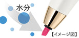 Zebra P-Wks68-P Pink Highlighter Pen with Fluorescent Filler Redirection-Kiichin - The #1 Place for Japanese Goods in Your Hand!