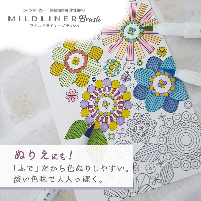 Zebra Mild Magenta Brush 荧光笔 10 支 - Mild Liner B-Wft8-Mmz