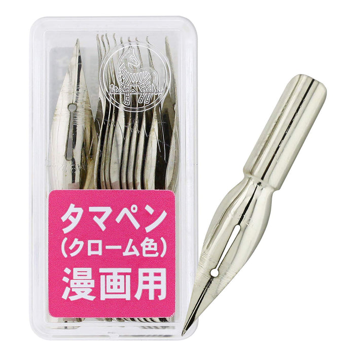 Zebra Tama No.120 Manga Pen Nib 10-Piece Set Pt-6B-Ck Zebra