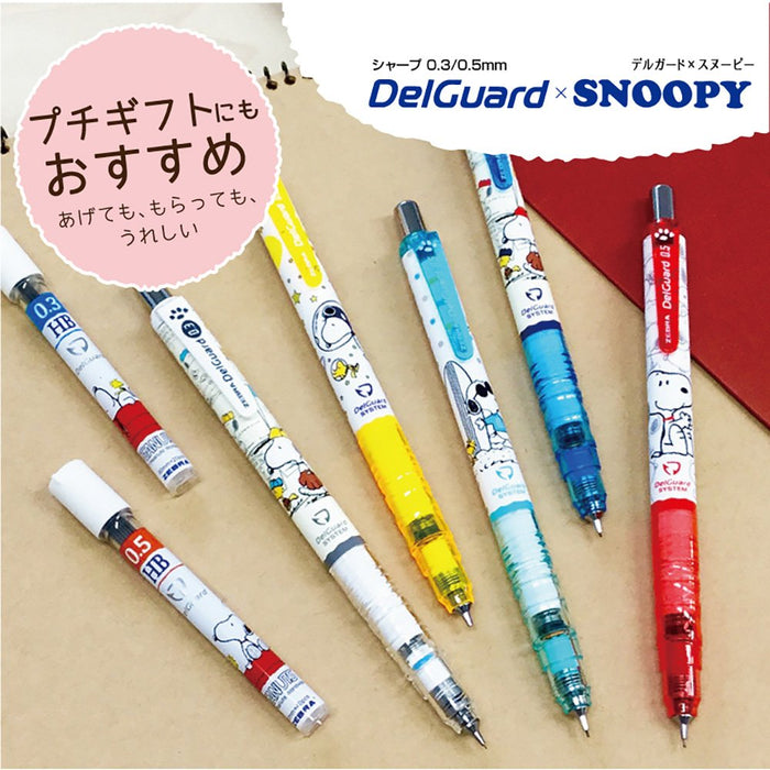 Zebra Delguard Limited Snoopy Red Mechanical Pencil 0.5mm P-Ma89-Sn2-R