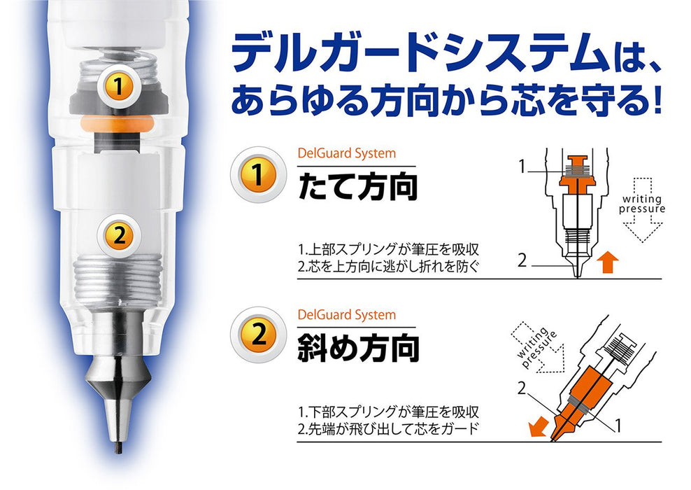 Zebra Delguard 0.5 White Mechanical Pencil 10-Piece Pack - Zebra Brand