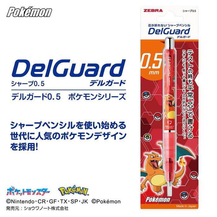 Zebra Delguard 0.5mm Mechanical Pencil Pokemon Charizard Red Edition