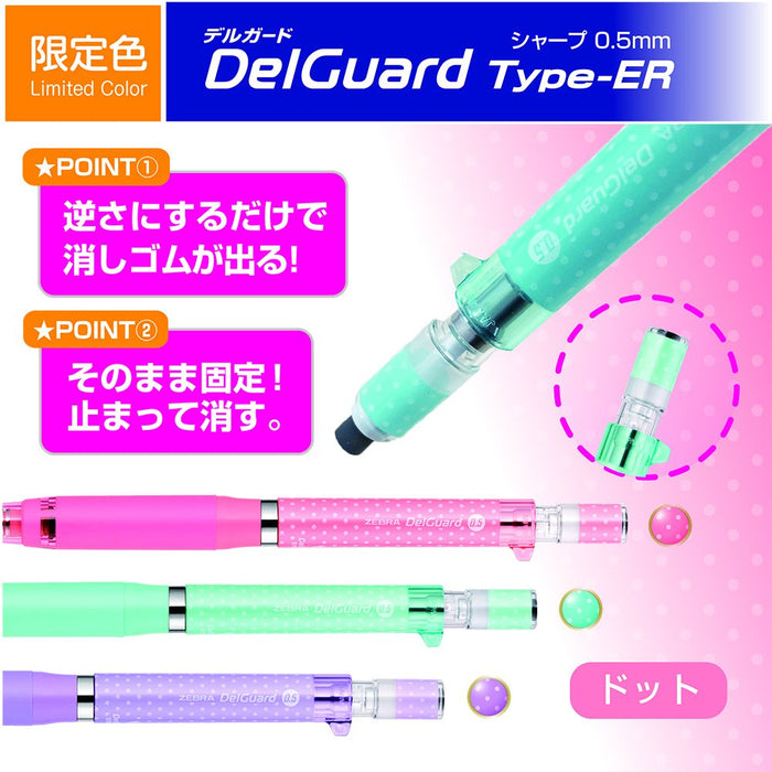 Zebra Delguard 0.5 Mechanical Pencil in Limited Carbon Red Orange Color-Kiichin - The #1 Place for Japanese Goods in Your Hand!