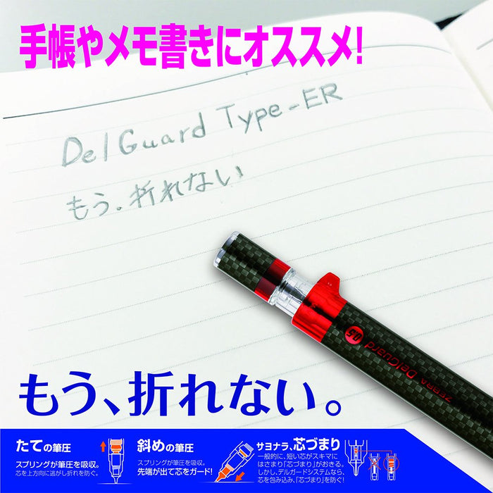 Zebra Delguard 0.5mm Blue Green Dot Limited Color Mechanical Pencil-Kiichin - The #1 Place for Japanese Goods in Your Hand!