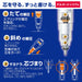 Zebra Delguard Type ER Mechanical Pencil 0.5mm Black - P-MA88-BK-Kiichin - The #1 Place for Japanese Goods in Your Hand!