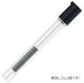 Zebra Delguard Silver Mechanical Pencil 0.5mm Lead-Kiichin - The #1 Place for Japanese Goods in Your Hand!