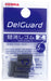 Zebra Delguard Mechanical Pencil Replacement Eraser 5-Pieces x 10 Set BE-1B-Z-BK-Kiichin - The #1 Place for Japanese Goods in Your Hand!