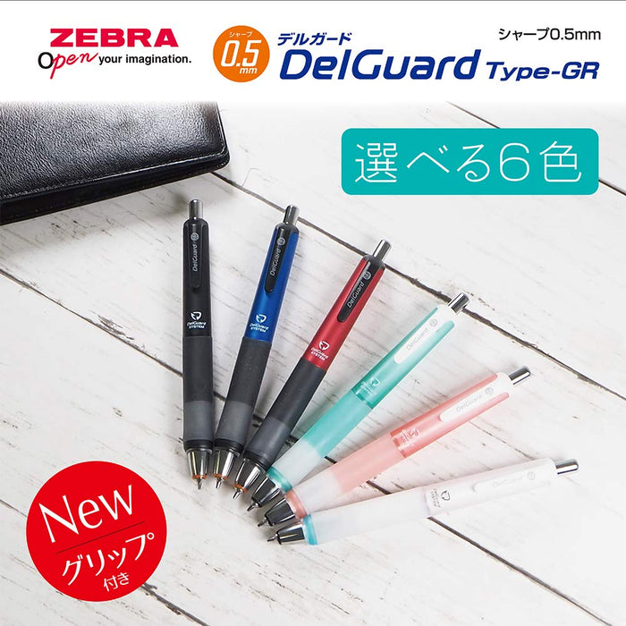 Zebra Delguard Type Gr 0.5 Mechanical Pencil in Classic Black