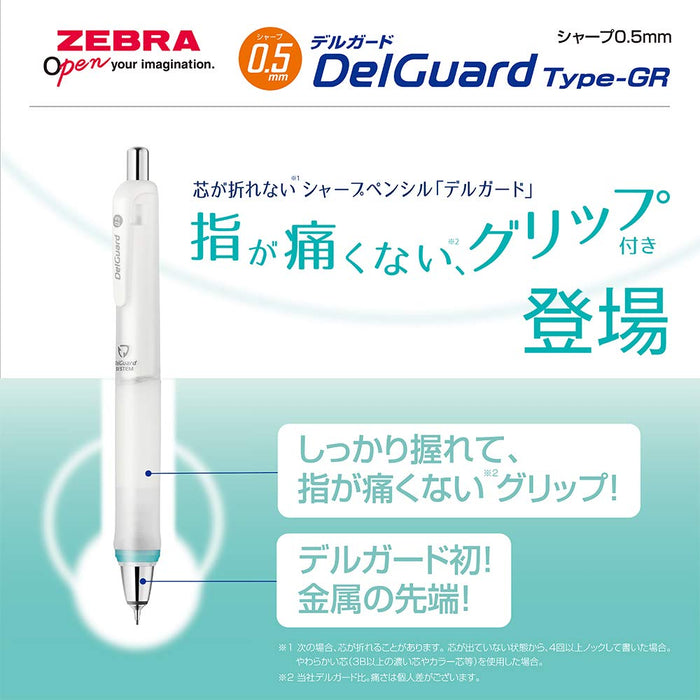 Zebra Delguard Type Gr 0.5 Mechanical Pencil in Classic Black