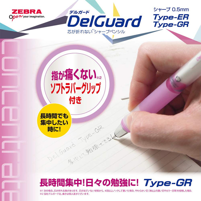 Zebra Delguard Type Gr 0.5 Fresh Purple Limited Edition Mechanical Pencil