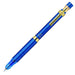 Zebra Limited Edition Blue Gold Delguard LX 0.5 Mechanical Pencil 5th Model-Kiichin - The #1 Place for Japanese Goods in Your Hand!