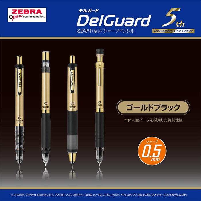 Zebra Limited Edition Blue Gold Delguard LX 0.5 Mechanical Pencil 5th Model