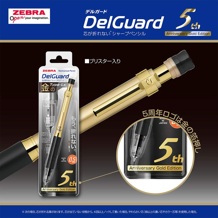 Zebra Deluxe 0.5 Limited Gold Black Mechanical Pencil - Delguard Type Lx 5th Edition