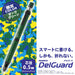 Zebra Delguard Type Lx 0.5 Dark Green Limited Edition Mechanical Pencil-Kiichin - The #1 Place for Japanese Goods in Your Hand!