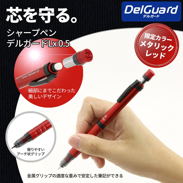 Zebra Delguard Type Lx 0.5 Mechanical Pencil Limited Metallic Red Edition