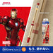 Zebra Delguard Type LX 0.5 Limited Edition Marvel Iron Man Mechanical Pencil-Kiichin - The #1 Place for Japanese Goods in Your Hand!