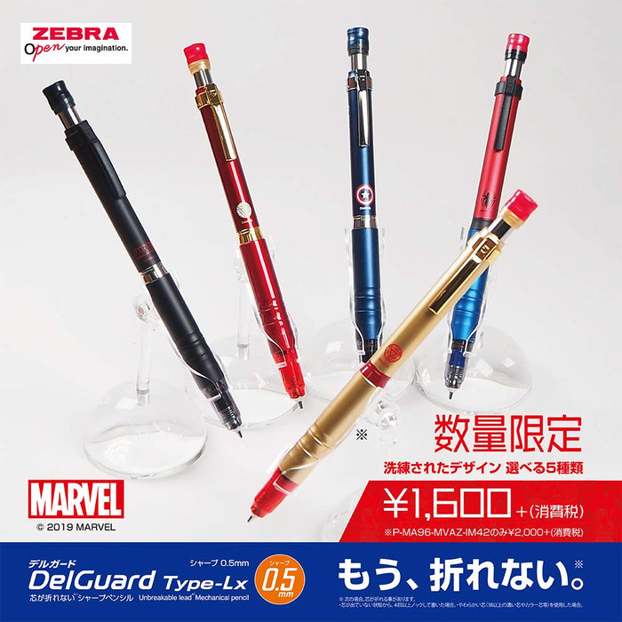 Zebra Delguard Type LX 0.5 Limited Edition Marvel Iron Man Mechanical Pencil