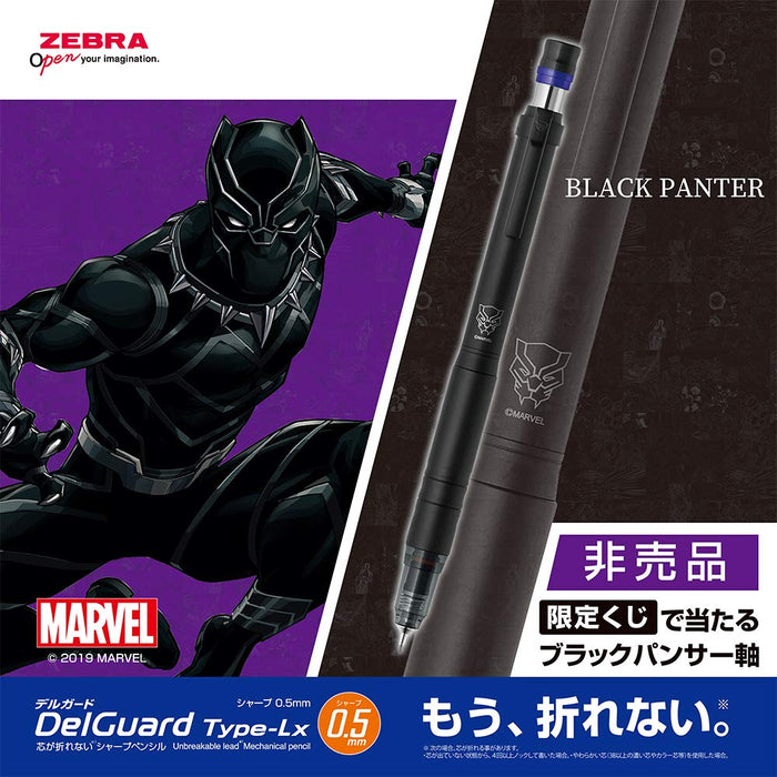 Zebra Delguard Type LX 0.5 Limited Edition Marvel Iron Man Mechanical Pencil