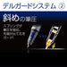 Zebra Delguard Type LX Black Mechanical Pencil 0.5mm - Zebra-Kiichin - The #1 Place for Japanese Goods in Your Hand!