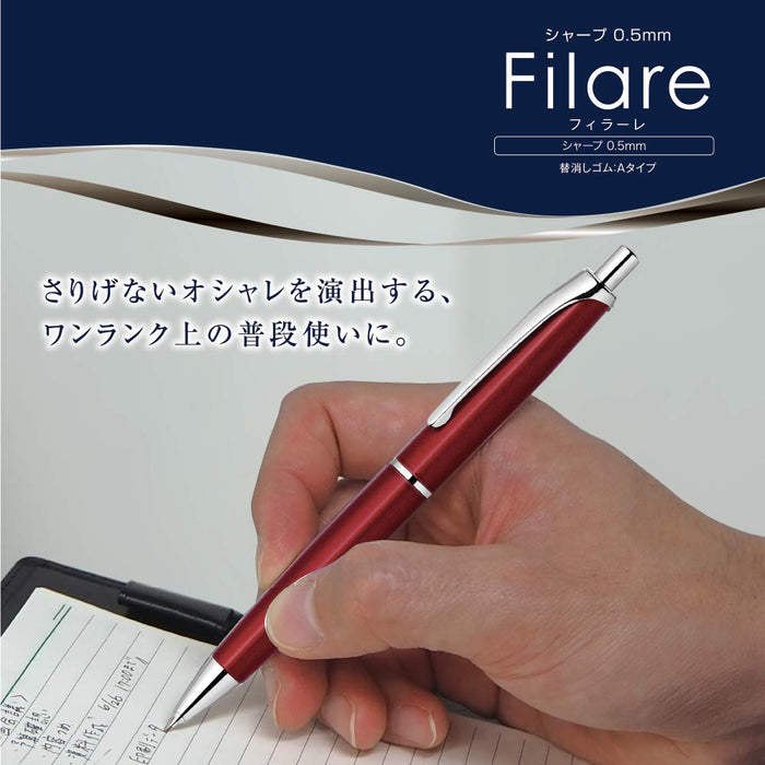 Zebra 自动铅笔 Fillare 0.5 高级红色 P-Ma70-R 书写工具