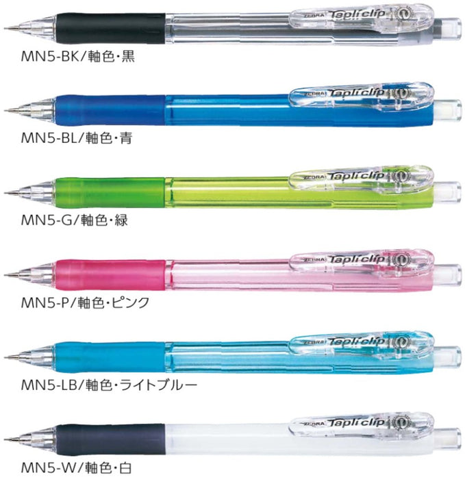 Zebra B-MN5-LB Mechanical Pencils 10-Pack Light Blue Zebra Brand