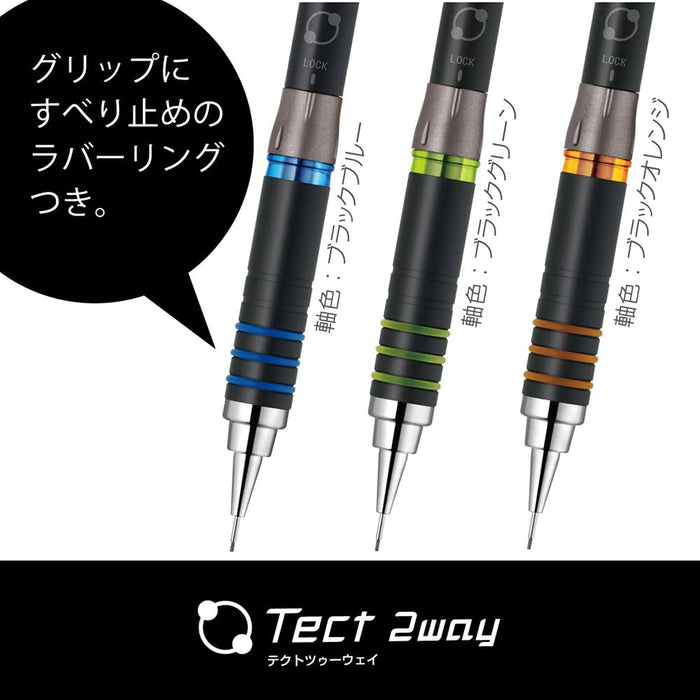 Zebra Tect Two Way 0.3mm Mechanical Pencil in Black Green - MAS41-23-BKG