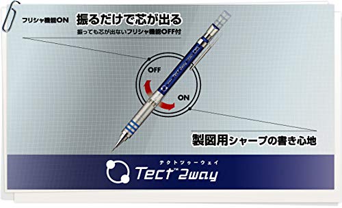 Zebra Tect 兩用輕型機械鉛筆 0.5 毫米白色 10 支 B-Ma42-W