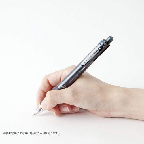 Zebra Multi-Function Sarasa 0.4 Black Gel Ballpoint Pen