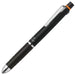 Zebra Black Multi-Function Pen with 2 Colors Sharp Delguard Feature P-B2Sa85-Bk-Kiichin - The #1 Place for Japanese Goods in Your Hand!
